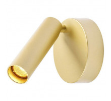 Спот SLV Karpo 1002175