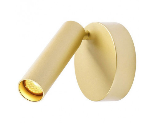 Спот SLV Karpo 1002175