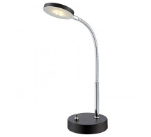 Настольная лампа офисная Globo Deniz 24124