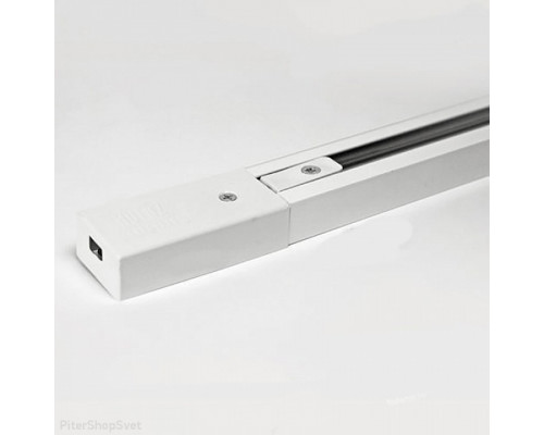 Трек накладной Horoz Electric Con