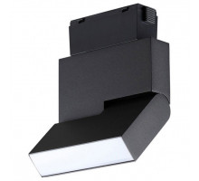 Накладной светильник Novotech Kit 4 358534