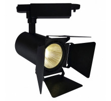 Светильник на штанге Arte Lamp Track Lights A6720PL-1BK