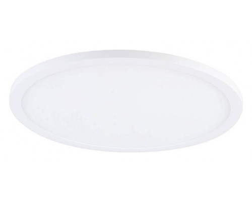 Встраиваемый светильник Eglo ПРОМО Fueva Flex 98865