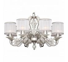 Подвесная люстра Favourite Prima 2306-8P