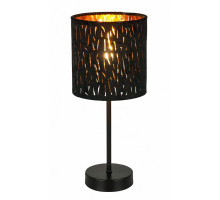 Настольная лампа декоративная Globo Tuxon 15264T