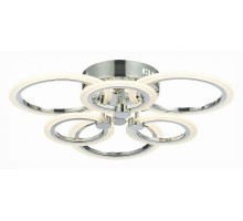 Потолочная люстра EVOLED Cerina 