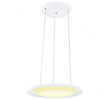 Подвесной светильник Horoz Electric Asfor 