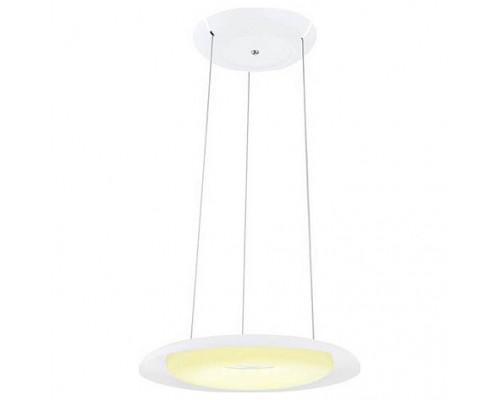 Подвесной светильник Horoz Electric Asfor