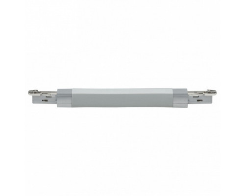 Соединитель линейный для треков Paulmann Urail Flex Verbinder II 95325