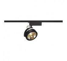 Светильник на штанге SLV Kalu Track 143460