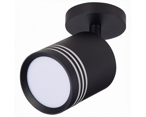 Спот ST-Luce Cerrione