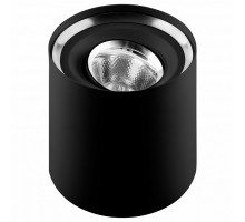 Накладной светильник Feron Saffit AL515 29887