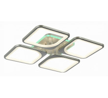 Потолочная люстра EVOLED Valiano 