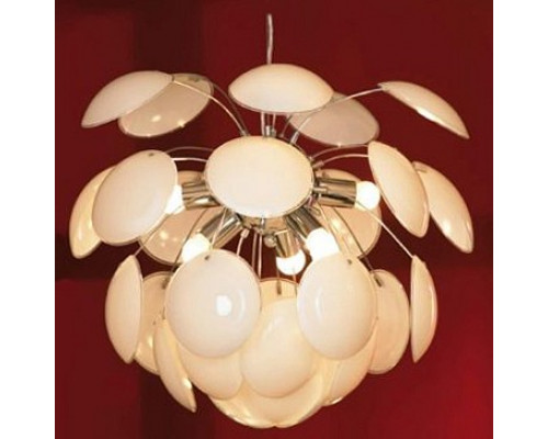 Подвесной светильник Lussole Mattina