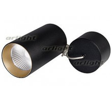 Подвесной светильник Arlight  SP-POLO-R85-2-15W Warm White 40deg (Black, Gold Ring)
