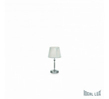 Настольная лампа декоративная Ideal Lux Paris PARIS TL1 SMALL
