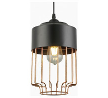 Подвесной светильник Rivoli Marlis Б0047531