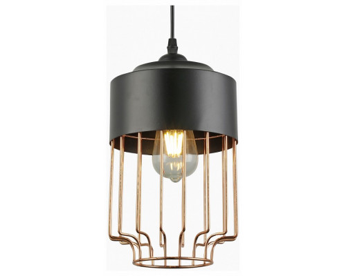 Подвесной светильник Rivoli Marlis Б0047531