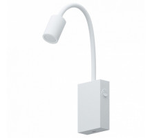 Бра Eglo Tazzoli 96566