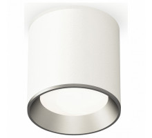 Накладной светильник Ambrella Xs630 XS6301004