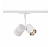 Светильник на штанге SLV Bima 143431