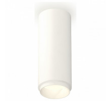 Накладной светильник Ambrella Techno Spot 310 XS6342001