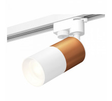 Светильник на штанге Ambrella Track System 11 XT6301040