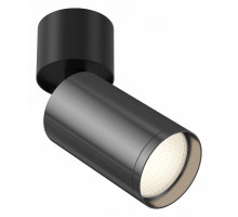 Спот Maytoni Focus S C050CL-1BGF