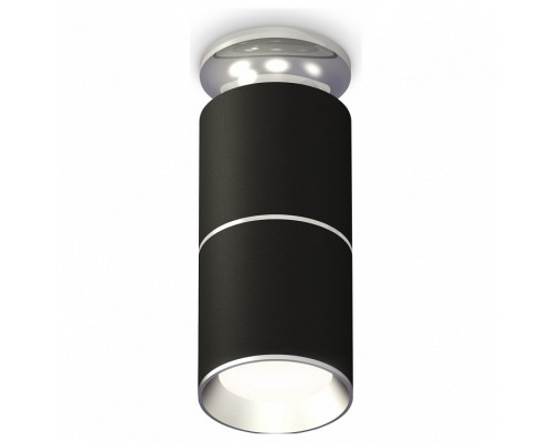 Накладной светильник Ambrella Techno Spot 197 XS6302220