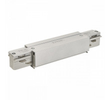 Соединитель для треков SLV  145664