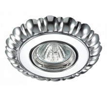 Встраиваемый светильник Novotech Ligna 370281