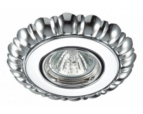 Встраиваемый светильник Novotech Ligna 370281