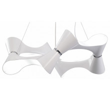 Подвесная люстра Mantra Ora White 1542