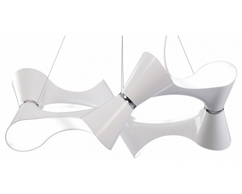 Подвесная люстра Mantra Ora White 1542