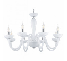 Подвесная люстра Eglo ПРОМО Falcado 1 39123