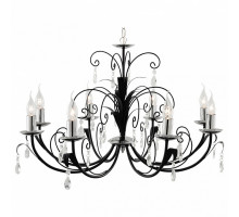 Подвесная люстра Arte Lamp Romana A1742LM-8BK