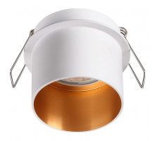 Встраиваемый светильник Novotech Butt 370432