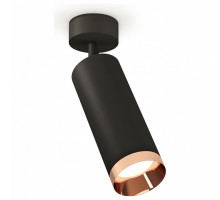 Спот Ambrella Xm634 XM6343006