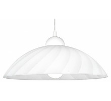 Подвесной светильник Eglo Vetro 82785