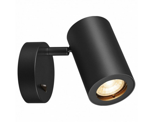 Бра SLV Enola 1000729