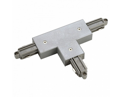 Соединитель T-образный для треков SLV 1Phase-Track 143082