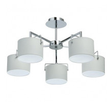 Люстра на штанге MW-Light Сайрус 721010105