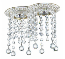 Встраиваемый светильник Novotech Grape 370019