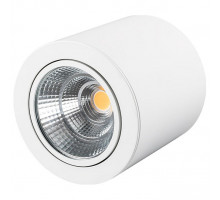 Накладной светильник Arlight Sp-focus-r SP-FOCUS-R140-30W Warm White