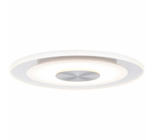 Встраиваемый светильник Paulmann Nemo fume 92907