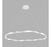 Подвесной светильник Mantra Madagascar 6570