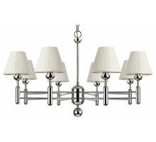 Подвесная люстра Favourite Avangard 2952-8P