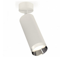 Спот Ambrella Xm634 XM6342003