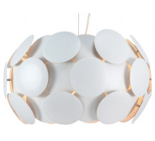 Подвесной светильник Arte Lamp Pluto A5839SP-4WH
