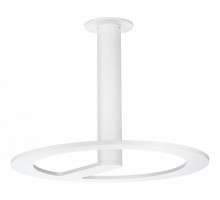 Светильник на штанге Paulmann Raja 70496